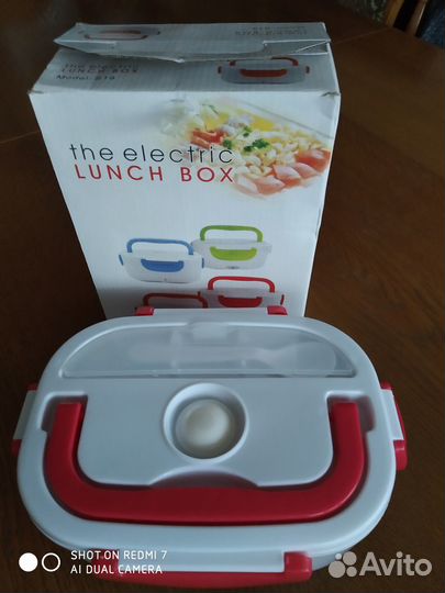 Ланч бокс с подогревом