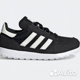 Adidas forest hot sale grove boys