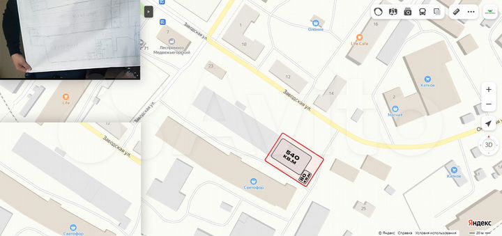 Склад, 620 м²