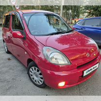 Toyota Funcargo 1.3 AT, 2001, 254 000 км, с пробегом, цена 499 000 руб.