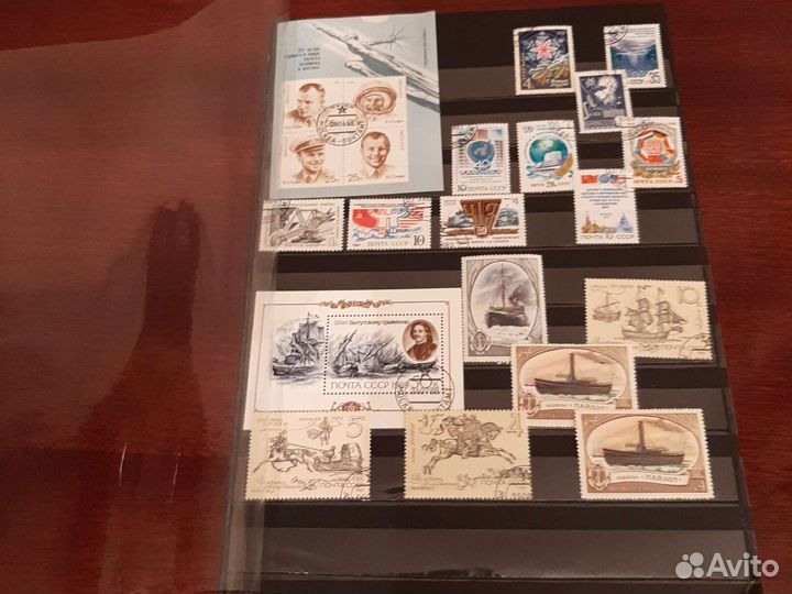 Набор марок СССР5