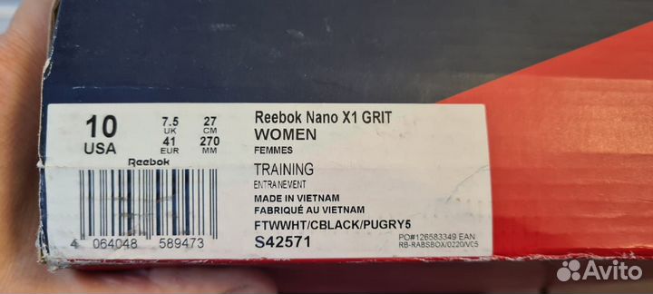 Reebok Nano X1