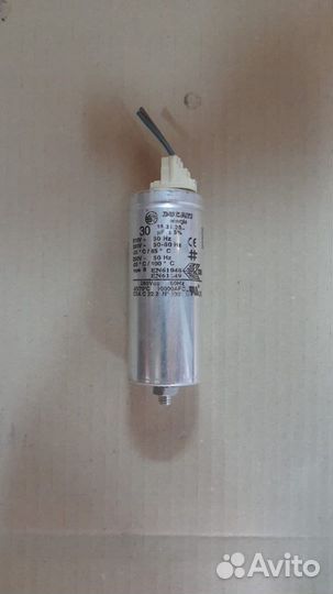 Конденсатор для солярия