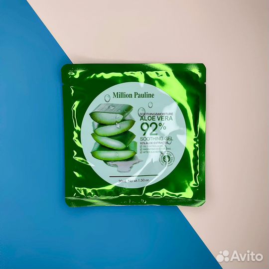 Тканевая маска для лица