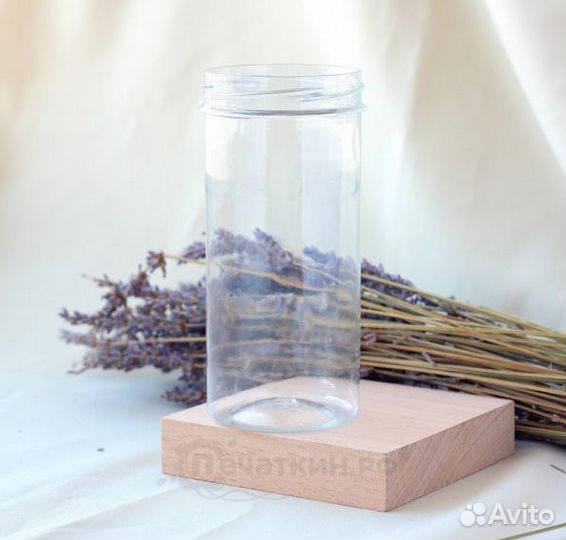 Пластиковая баночка Карат 300 мл