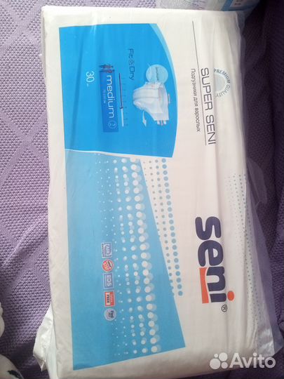 Подгузники для взрослых super seni и пеленки seni