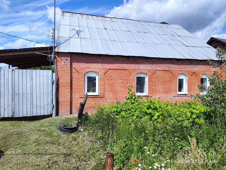 Дом 84,2 м² на участке 8 сот.