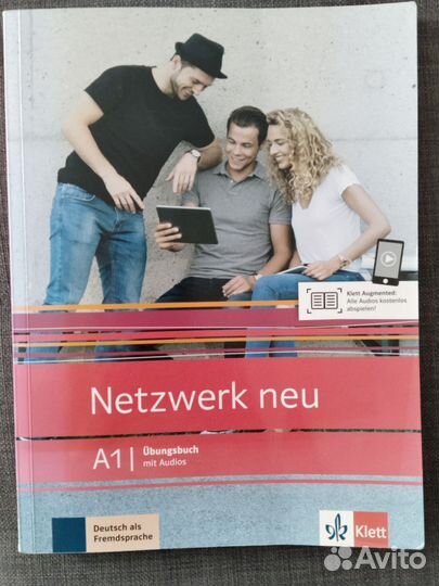 Учебник немецкого Netzwerk neu A1