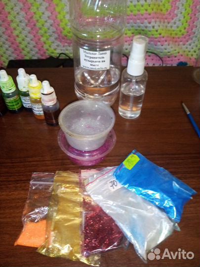 Мыло ручной работы