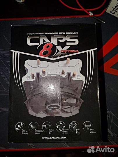 Кулер для процессора Zalman cnps8X Optima