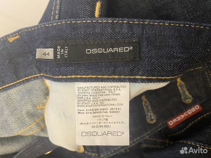 Джинсы мужские dsquared2 оригинал