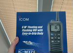 Радиостанция Icom Ic-M37E