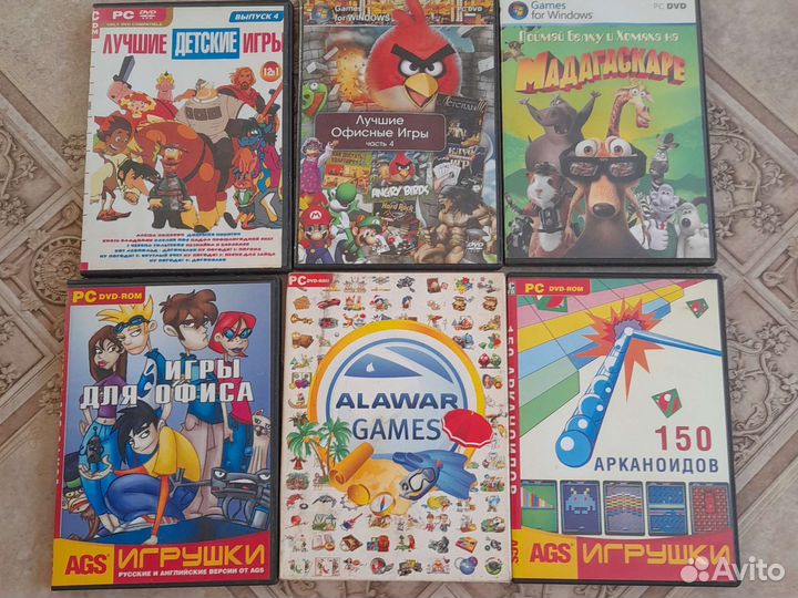 Компьютерные игры диски для пк