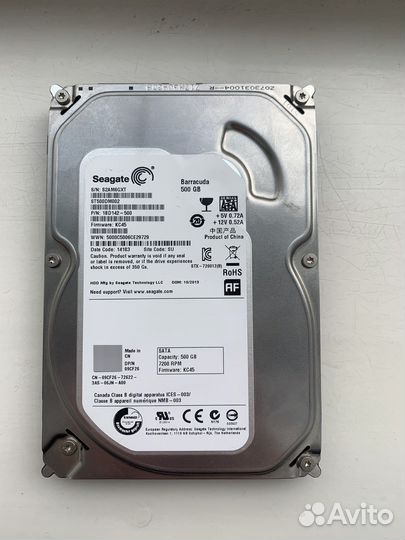 Жесткий диск 500gb