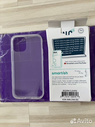 Чехол Smartish для iPhone 12, 12pro
