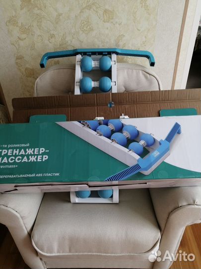Тренажер массажер