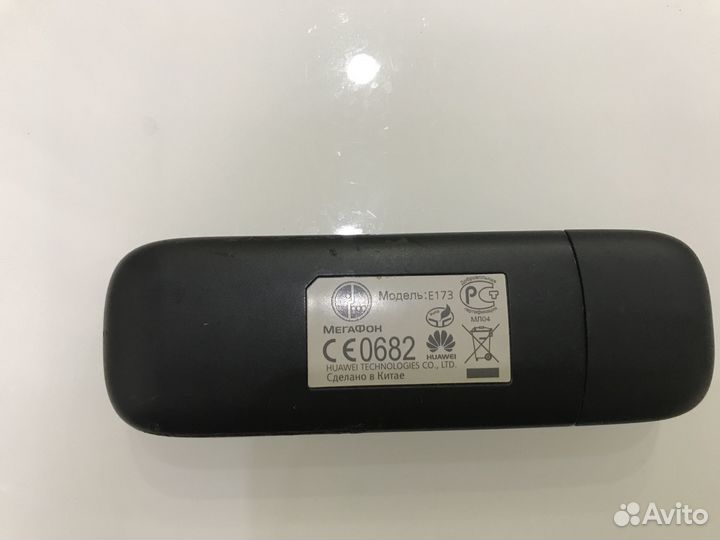 4g модем Мегафон
