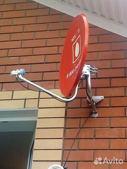 Спутниковое тв +Интернет 135