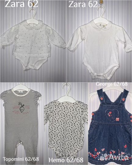 Пакет брендовых вещей на девочку 62 68 74 80