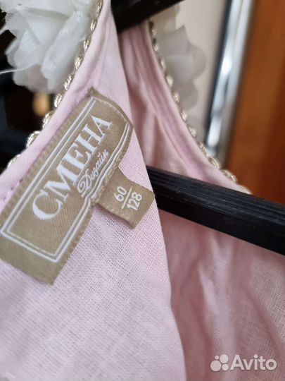 Платье праздничное 128