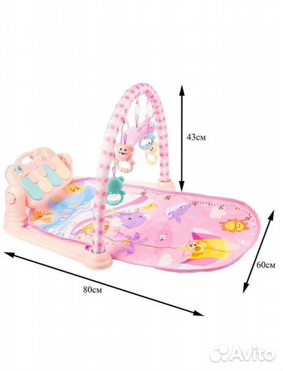 Развивающий коврик с пианино
