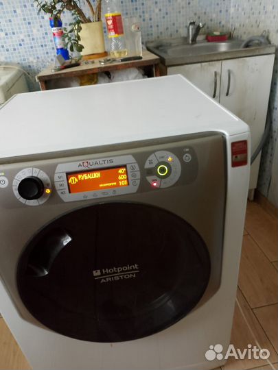 Hotpoint ariston aqualtis