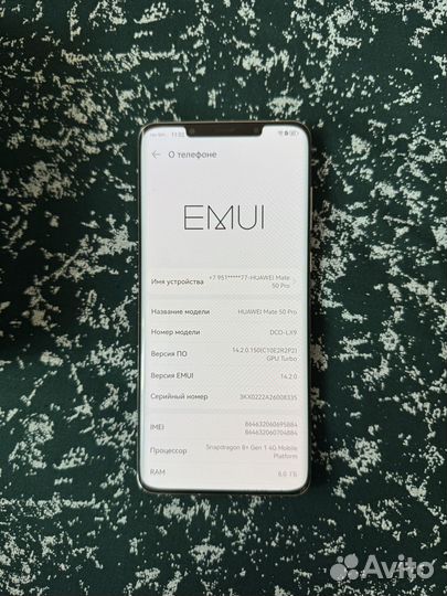 HUAWEI Mate 50 Pro, 8/256 ГБ