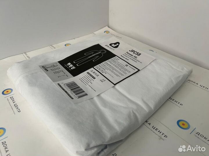 JPC58 Neofit Защитный комбинезон, размер XXL