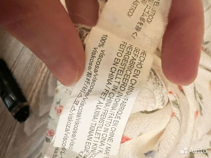 Летнее платье stradivarius