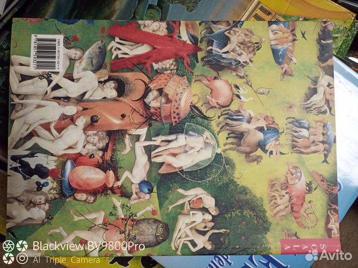Книга музей Прадо
