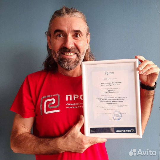 Ремонт, промывка газовых котлов, бойлеров, колонок