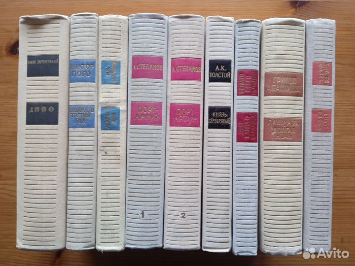 Серия Библиотека исторического романа