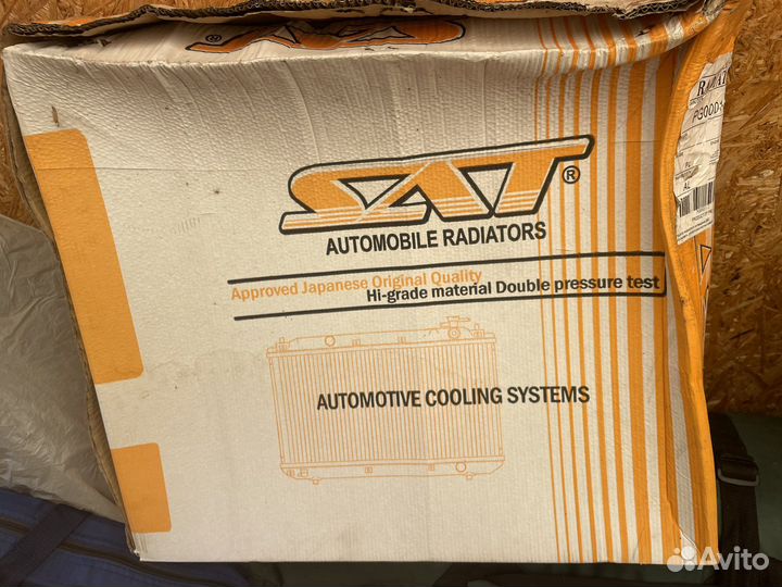 Радиатор охлаждения citroen c4