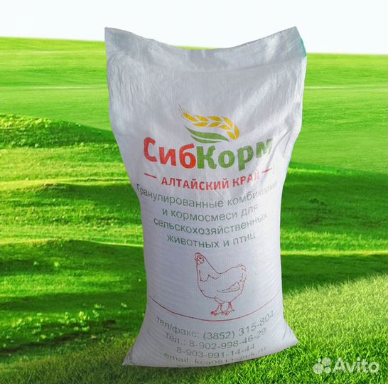 Комбикорм для кур несушек и бройлеров