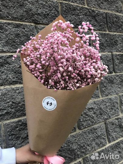 Букет из 3 розовых гипсофил