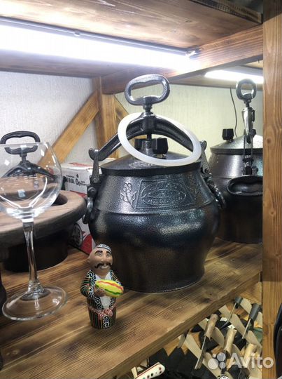 Афганский казан-скороварка 10 литров черный, алюми