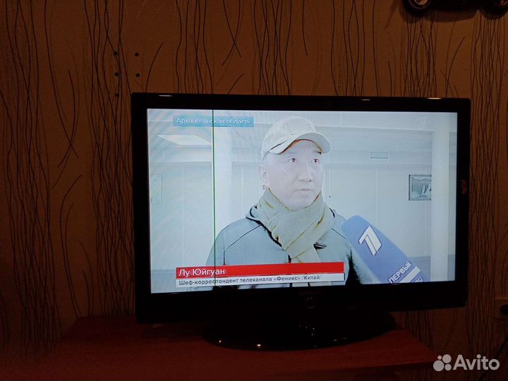 Телевизор бу