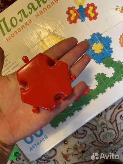 Настольные игры