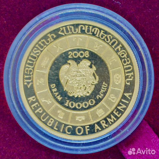 Золото Козерог 900 проба 10000 драм Армения 2008г