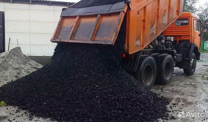 Уголь с доставкой без посредников