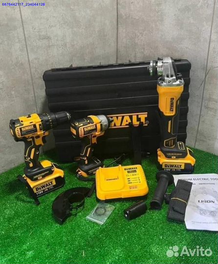 Набор инструментов DeWalt 3в1 (Арт.36408)