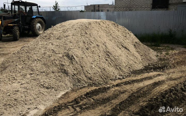 Песок мытый