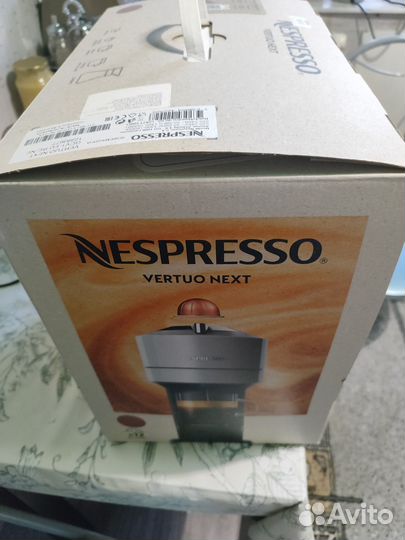 Кофемашина nespresso vertuo next