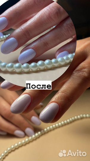 Маникюр гель лак
