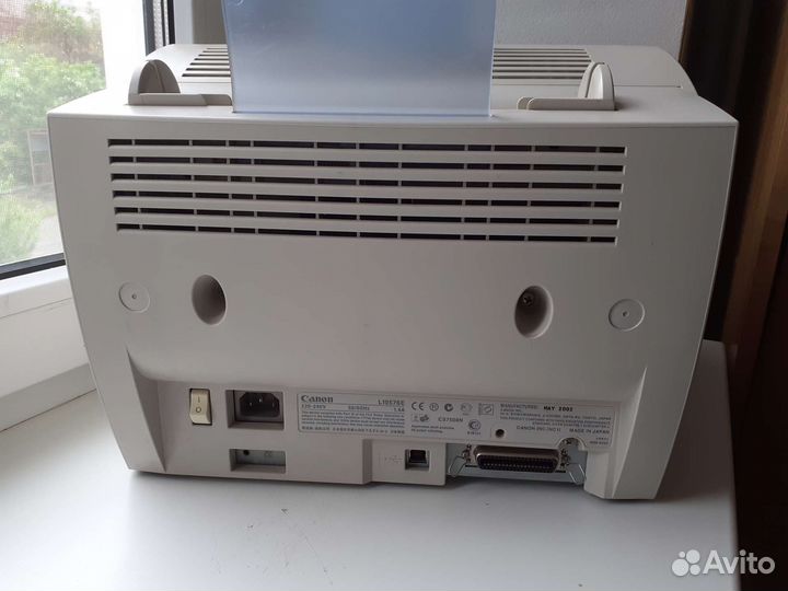 Лазерный принтер Canon LBP-810