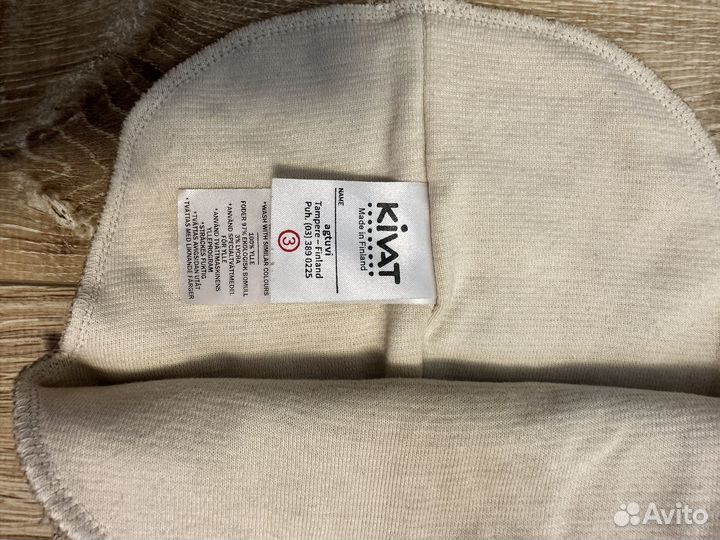 Шапка шлем зимний Kivat 3