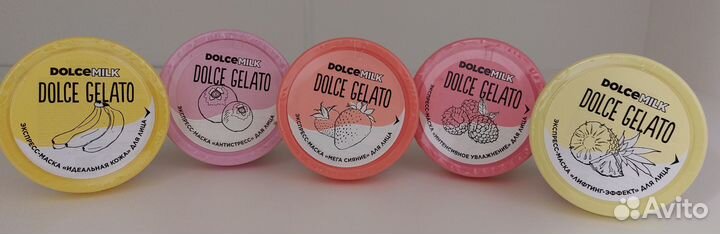 Крем для лица и маска dolce milk