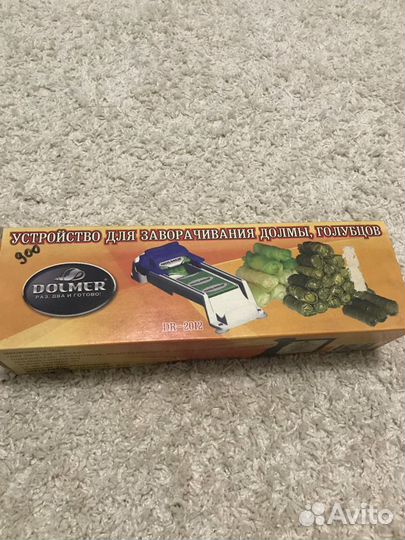 Устройство для заворачивания голубцов