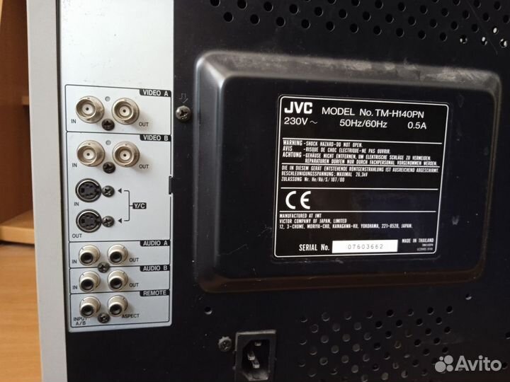 JVC TM - H140 PN