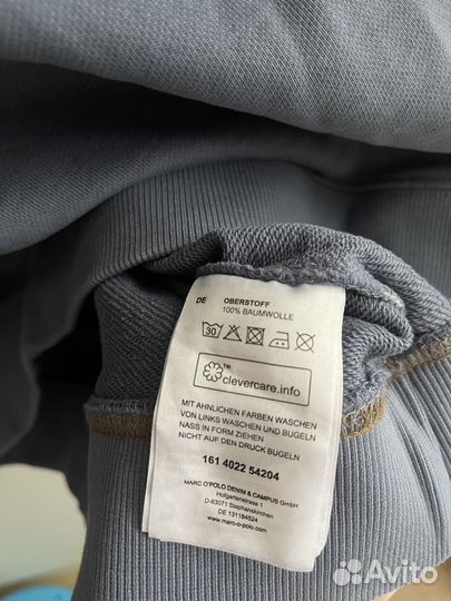 Толстовка marc o polo